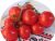 Tomatoes Hurricane F1