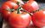 Tomatoes Grandma gift F1